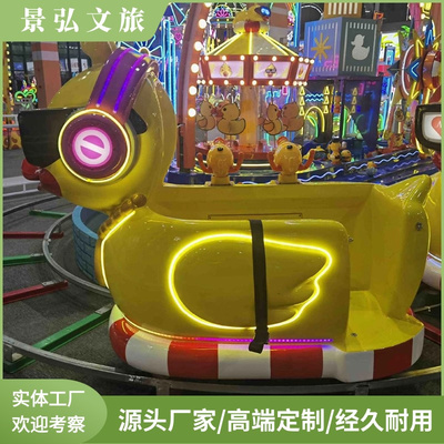 户外网红游乐设备 亲子儿童乐园救火队游乐设施 新型人气产品