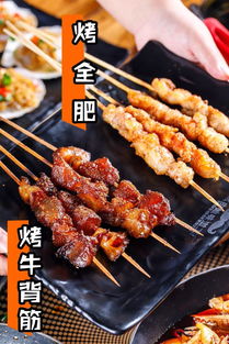 2500㎡ 天津首家 超级大排档 ,竟然内藏精酿啤酒厂和儿童游乐园